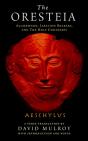The Oresteia - Preview