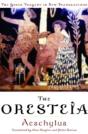 The Oresteia - Preview