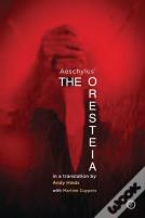The Oresteia