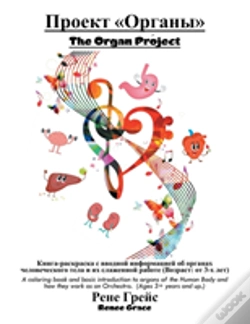 Capa do artigo The Organ Project