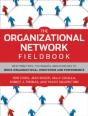 The Organizational Network Fieldbook - Preview