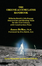 The Orgone Accumulator Handbook - Preview