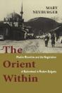 The Orient Within - Preview
