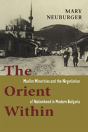 The Orient Within - Preview
