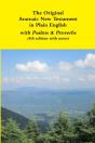 The Original Aramaic New Testament In Plain English With Psalms & Proverbs (8th Edition With Notes) - Preview