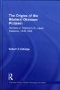 The Origins Of The Bilateral Okinawa Problem - Preview