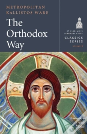 The Orthodox Way