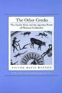 The Other Greeks - Preview