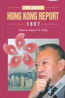 The Other Hong Kong Report 1997