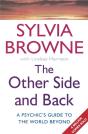 The Other Side And Back - Preview