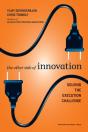 The Other Side Of Innovation - Preview