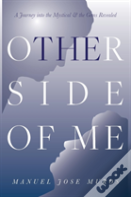 The Other Side Of Me
