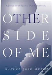 The Other Side Of Me