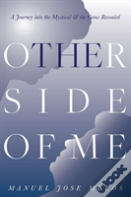 The Other Side Of Me