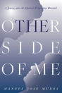 The Other Side Of Me - Preview