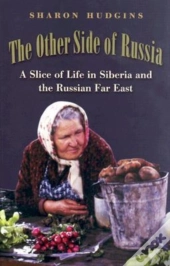 The Other Side Of Russia