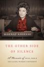 The Other Side Of Silence - Preview