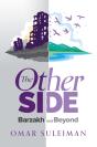 The Other Side - Preview
