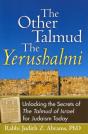 The Other Talmudâ€”The Yerushalmi - Preview