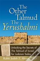The Other Talmudâ€”The Yerushalmi