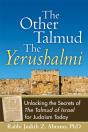 The Other Talmudâ€”The Yerushalmi - Preview