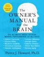 The Owner'S Manual For The Brain (4th Edition) - Preview