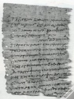 Capa do artigo The Oxyrhynchus Papyri Volume Xlii