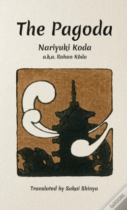 Capa do artigo The Pagoda