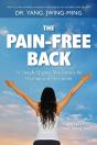 The Pain-Free Back - Preview