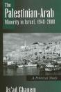 The Palestinian-Arab Minority In Israel, 1948-2000 - Preview