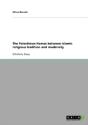The Palestinian Hamas Between Islamic Religious Tradition And Modernity - Preview