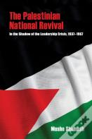 The Palestinian National Revival