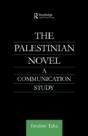 The Palestinian Novel - Preview