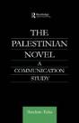 The Palestinian Novel - Preview