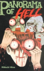 The Panorama Of Hell - Preview