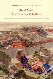 The Panthay Rebellion