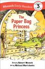 The Paper Bag Princess Early Reader - Preview