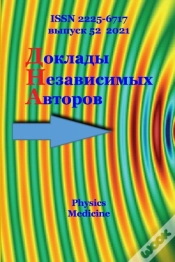 Capa do artigo The Papers Of Independent Authors, Volume 52