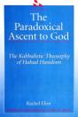 The Paradoxical Ascent To God - Preview