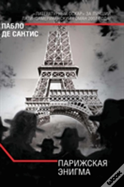 Capa do artigo The Paris Enigma