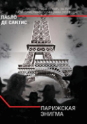 The Paris Enigma