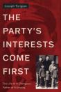 The Party'S Interests Come First - Preview