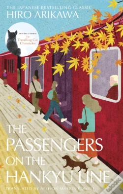 Capa do artigo The Passengers On The Hankyu Line