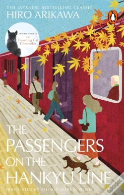 Capa do artigo The Passengers On The Hankyu Line