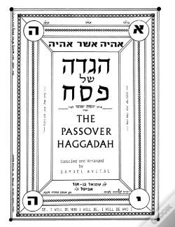 Capa do artigo The Passover Haggadah