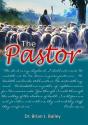 The Pastor - Preview