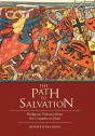 The Path To Salvation - Preview