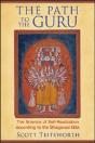 The Path To The Guru - Preview