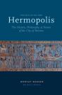 The Path To The New Hermopolis - Preview