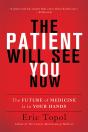 The Patient Will See You Now - Preview